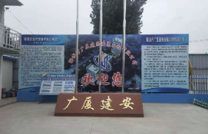 29.聊城现代明珠广场.jpg